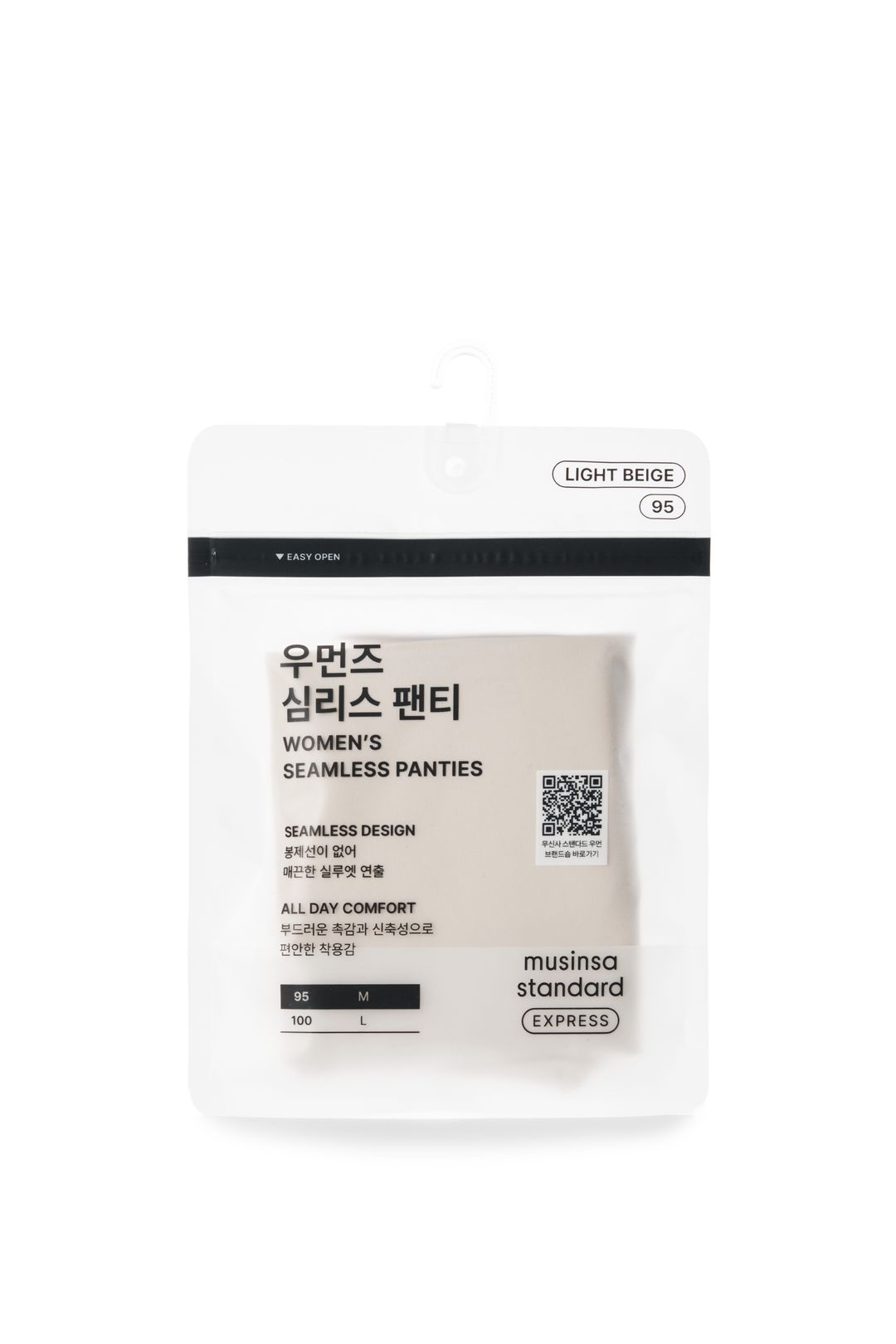 우먼즈 팬티_skin.jpg