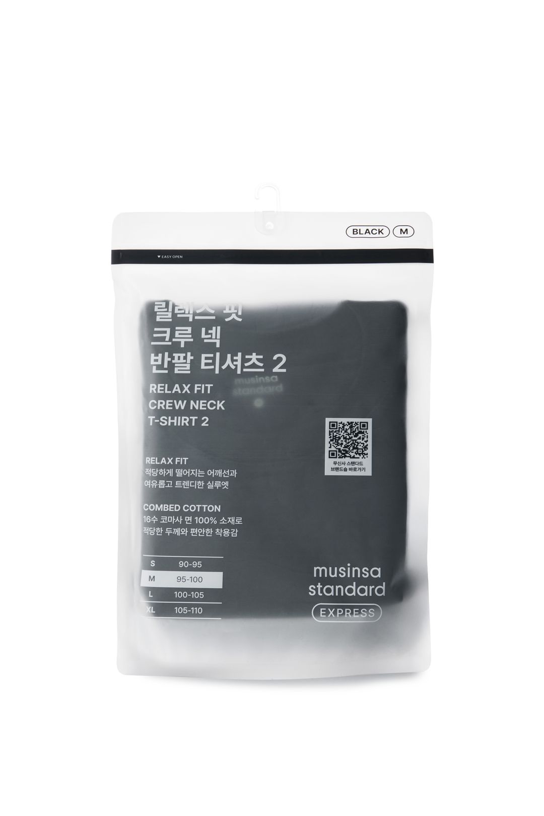 반팔_black1.jpg