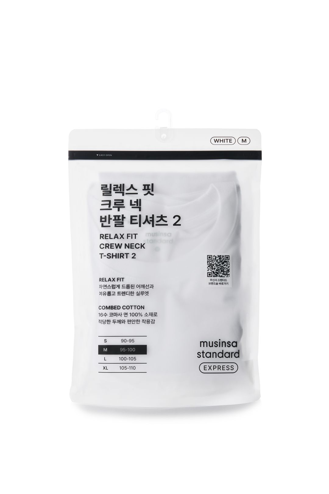 반팔_white1.jpg