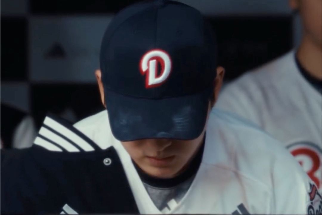 아디다스 리스트.jpg