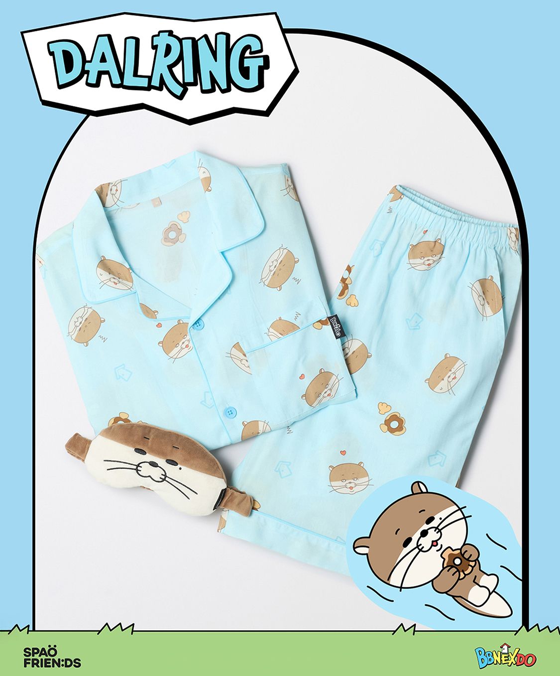 보이넥스트도어 마을에 놀러온 여섯 친구들 | 무신사