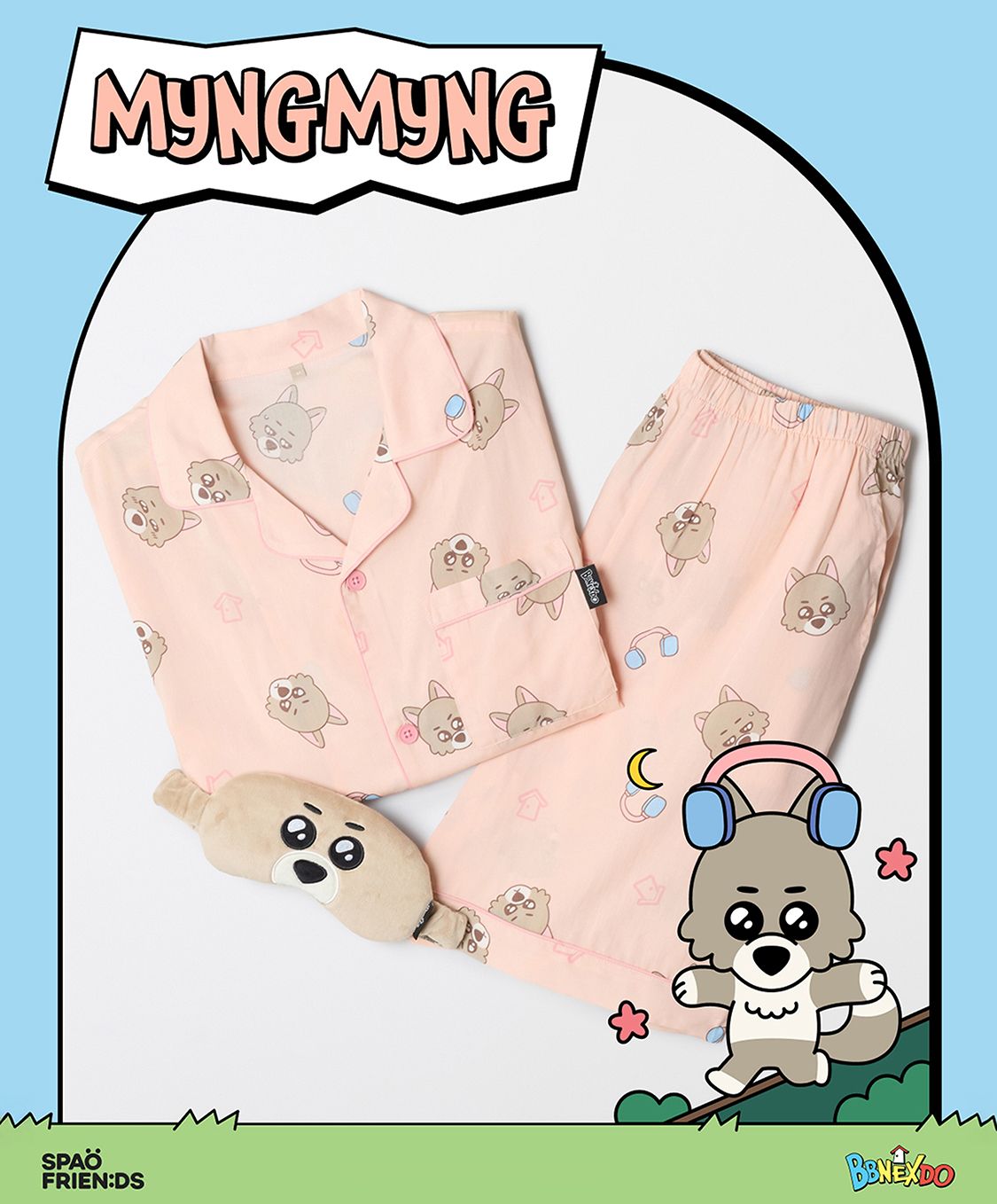 보이넥스트도어 마을에 놀러온 여섯 친구들 | 무신사