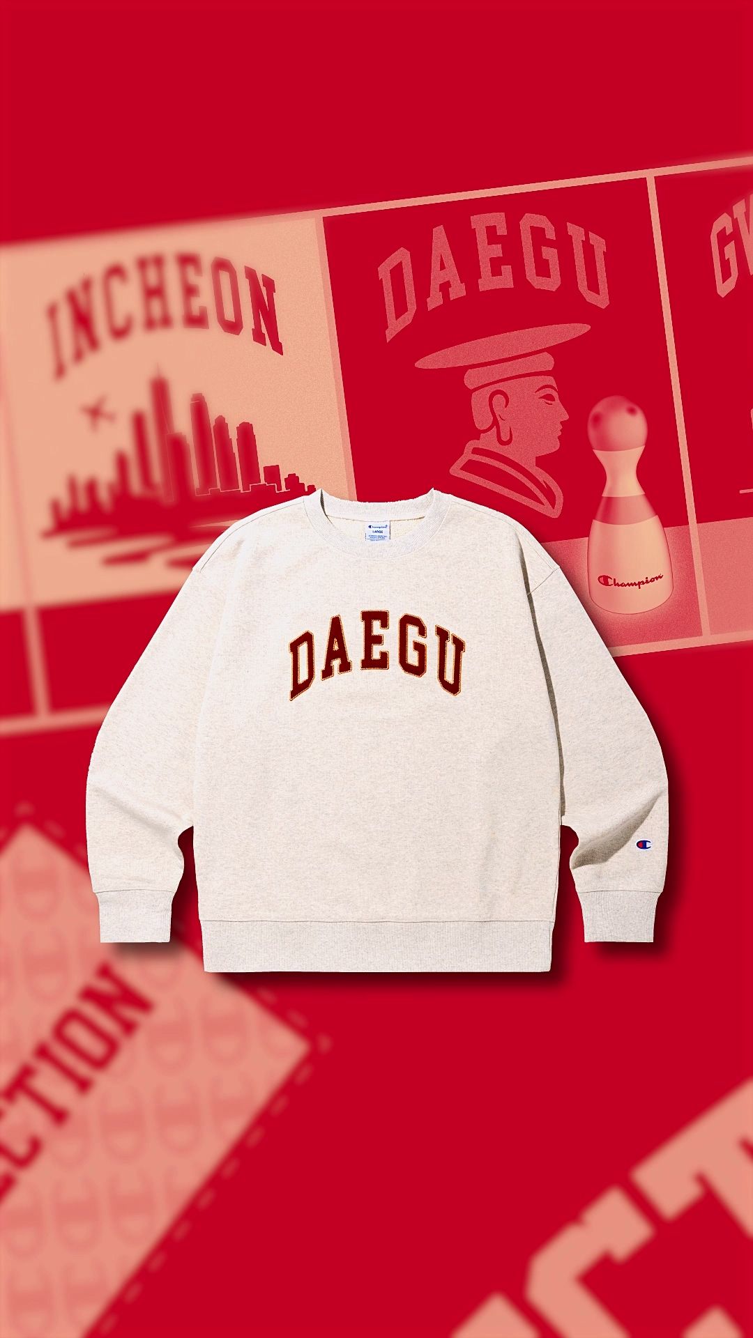 champion_city collection_04.DAEGU.jpg