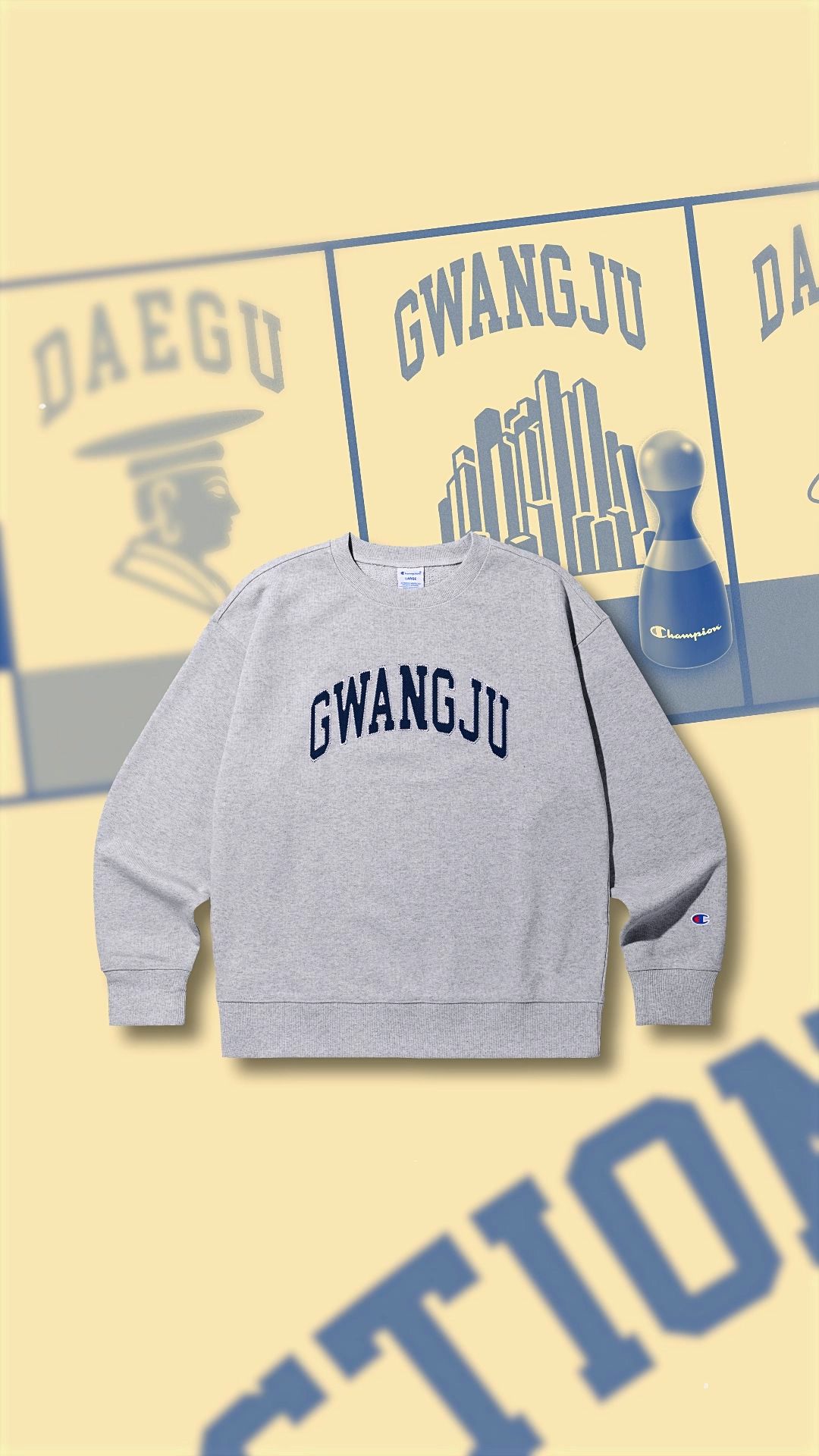 champion_city collection_05.GWANGJU.jpg