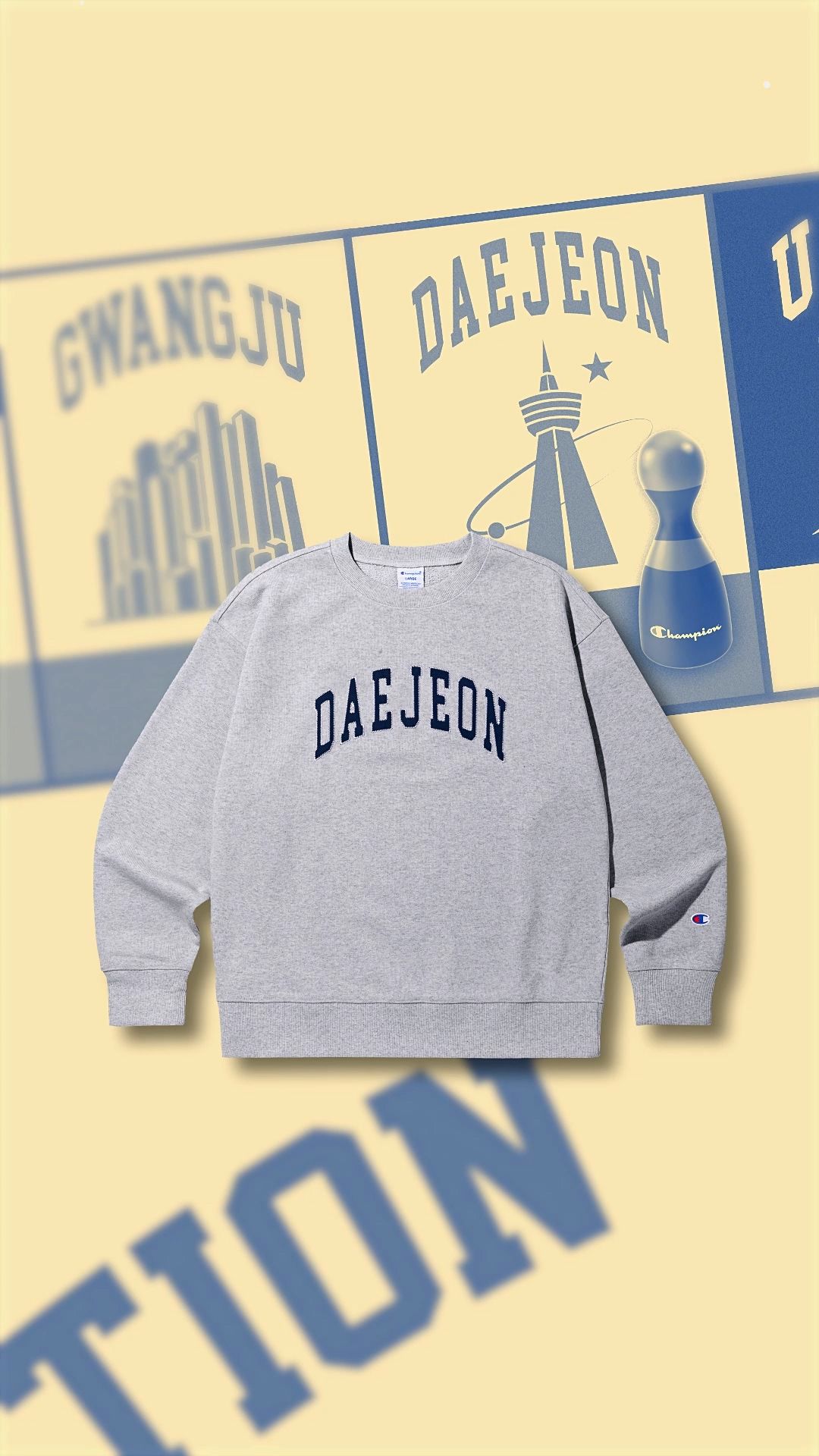 champion_city collection_06.DAEJEON.jpg