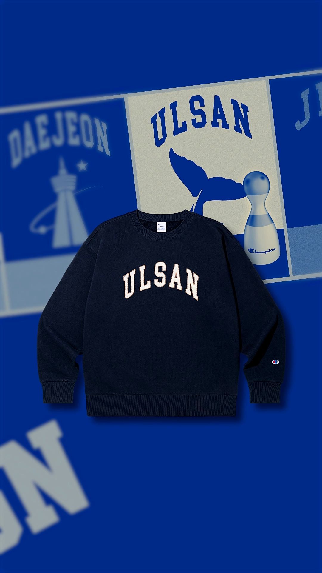 champion_city collection_07.ULSAN.jpg