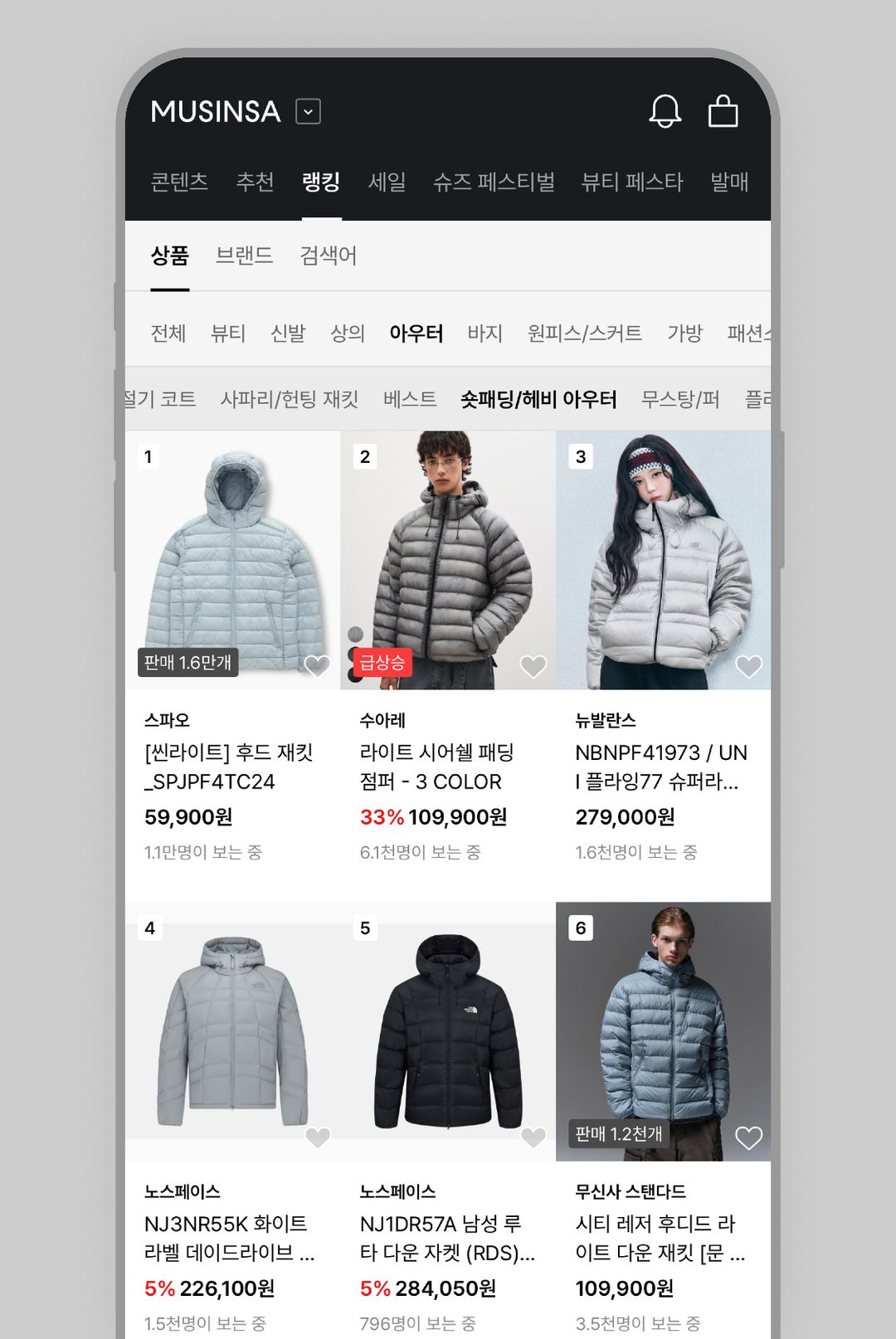 목업_내지01.jpg
