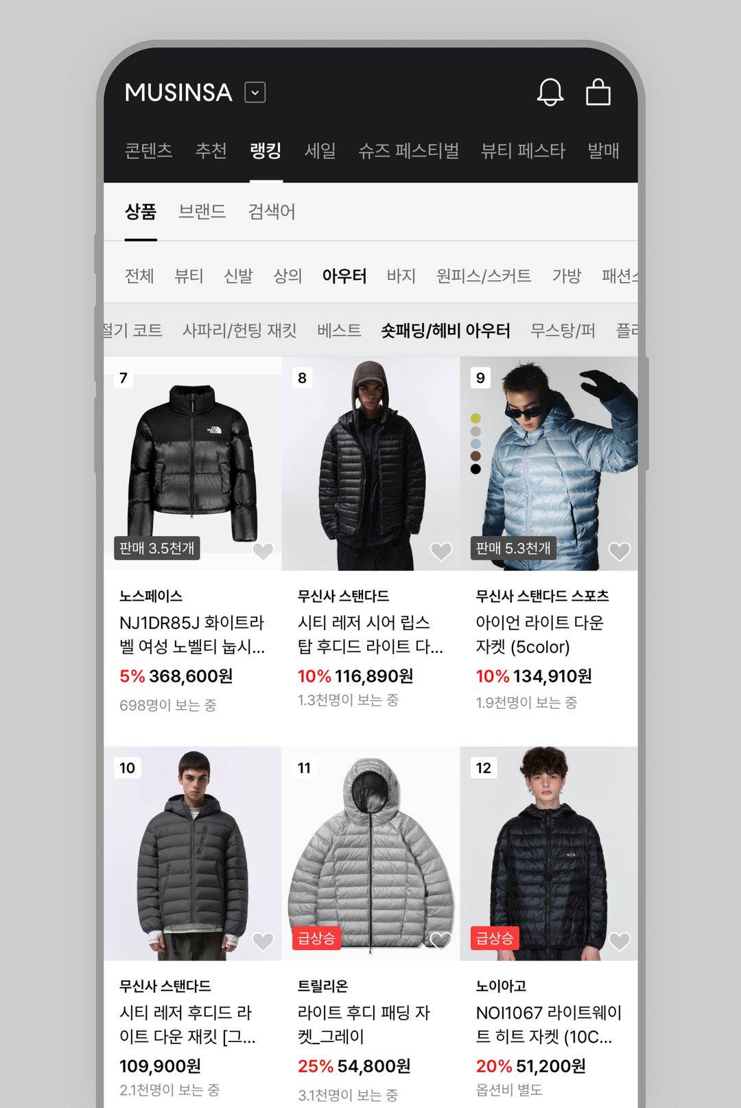 목업_내지02.jpg