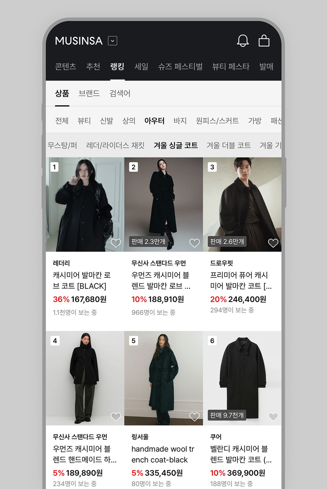 목업_내지01.jpg