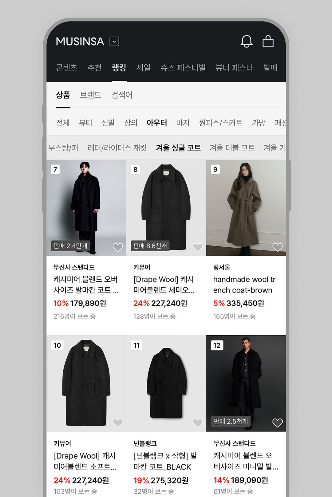 목업_내지02.jpg