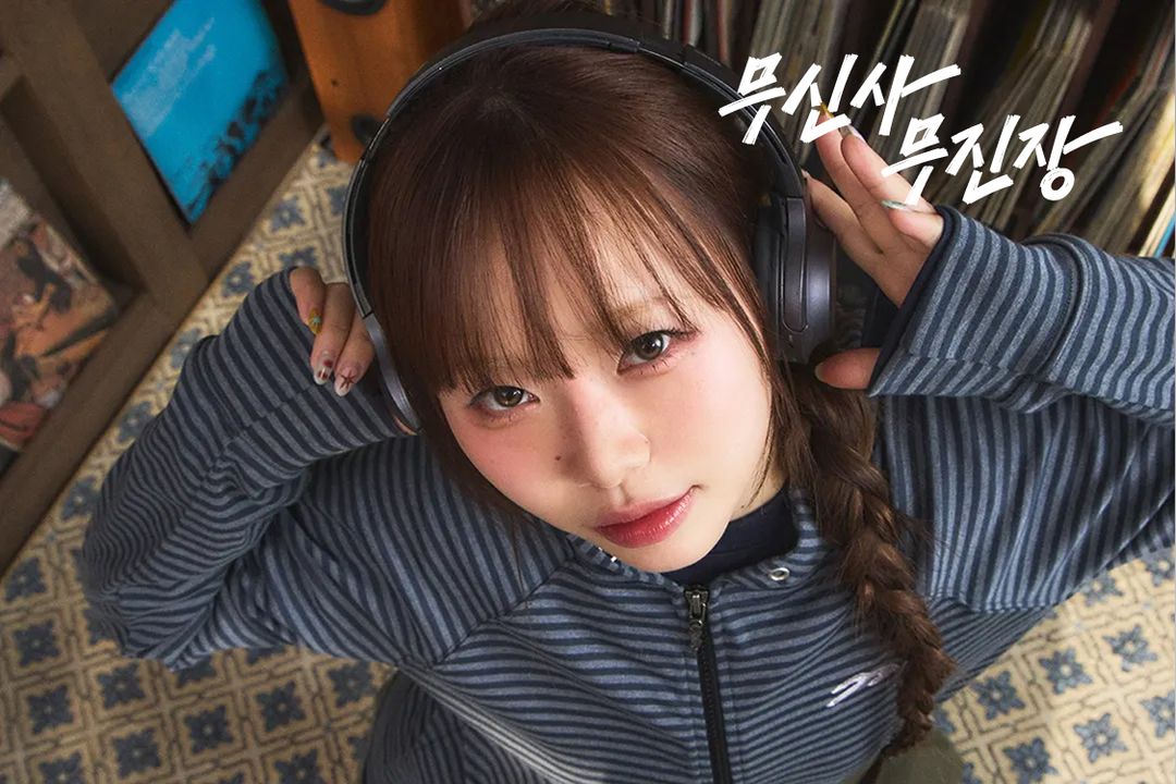 뉴스매거진_탄산마그네슘.jpg