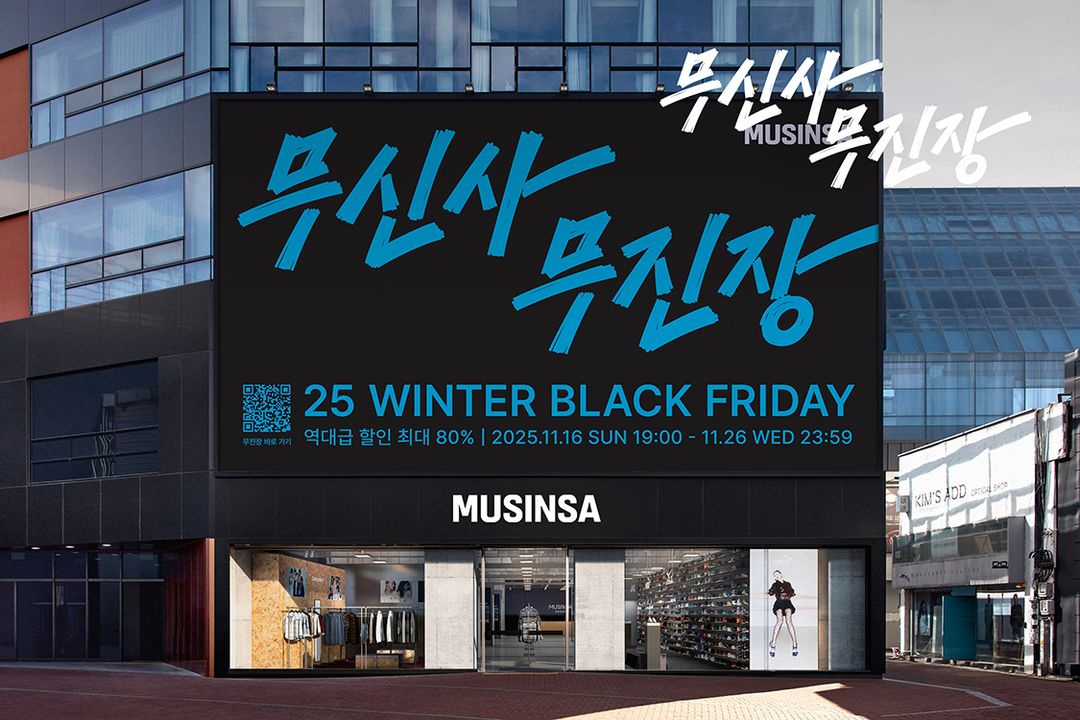 리스트-썸네일_수정 (1).jpg