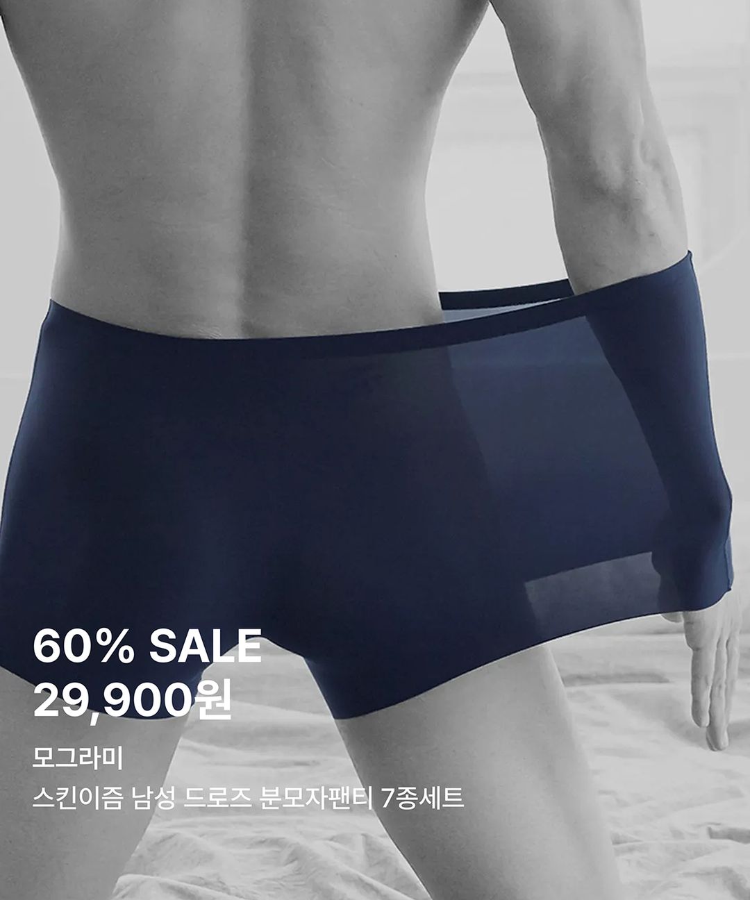 내지_2.jpg