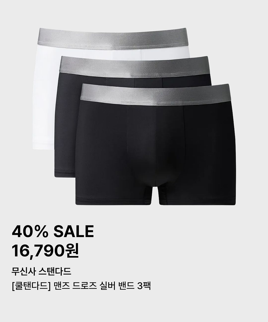 내지_6.jpg