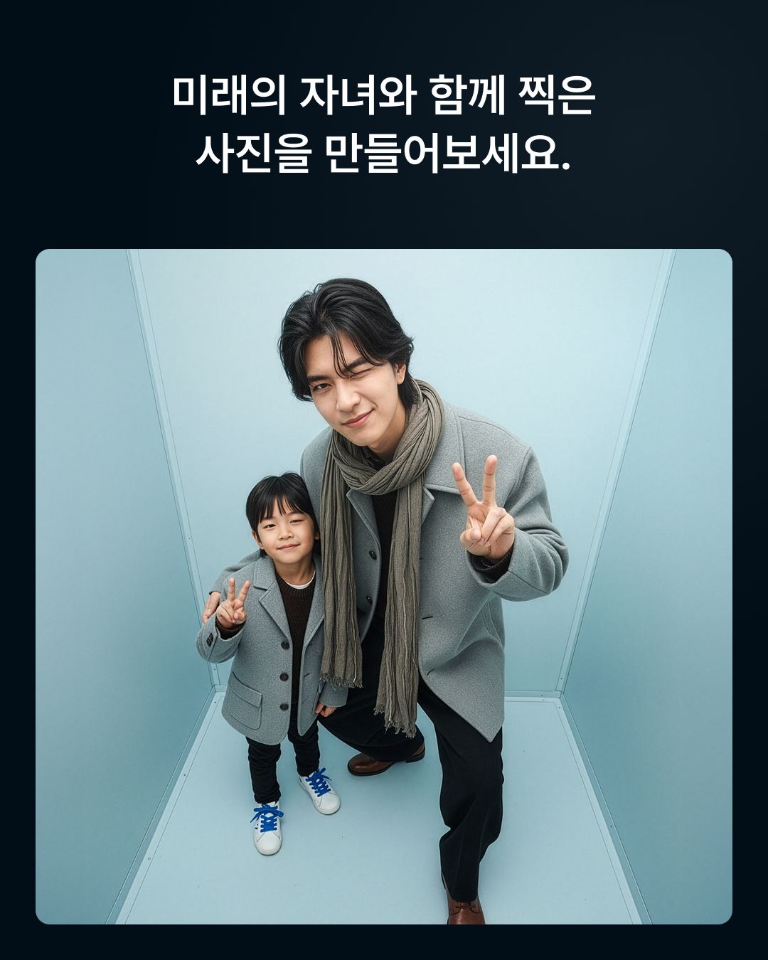 피드_4_5_SNS_04.jpg