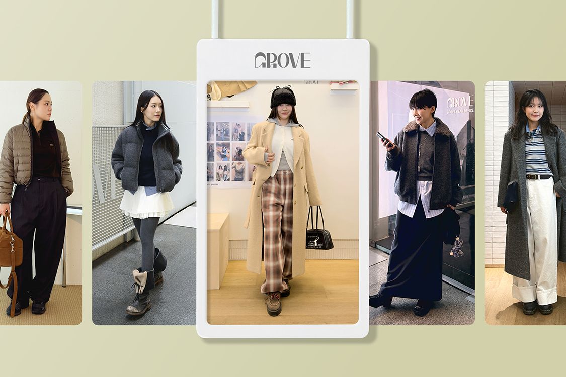 그로브(GROVE) 26SS MADISON LAYERED PANTS (KHAKI) - 사이즈 & 후기