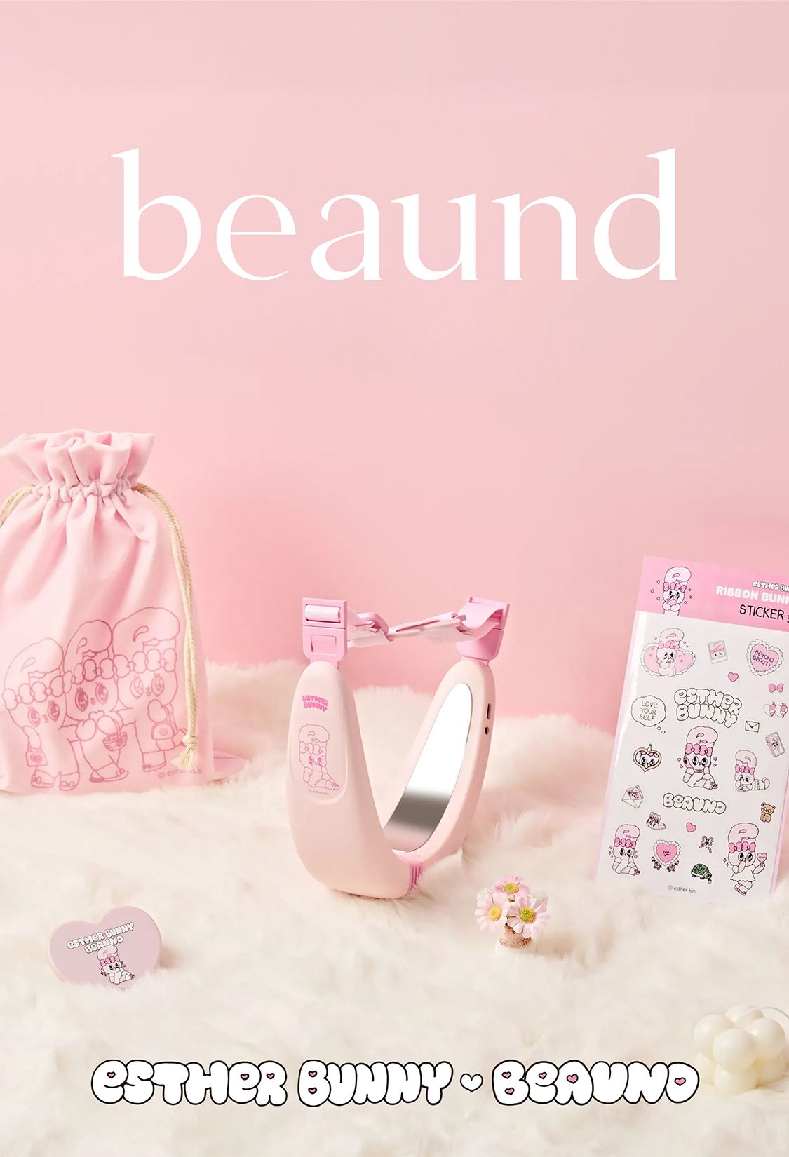 Beaund x Esther Bunny NMODE Pro 面部提拉美容儀