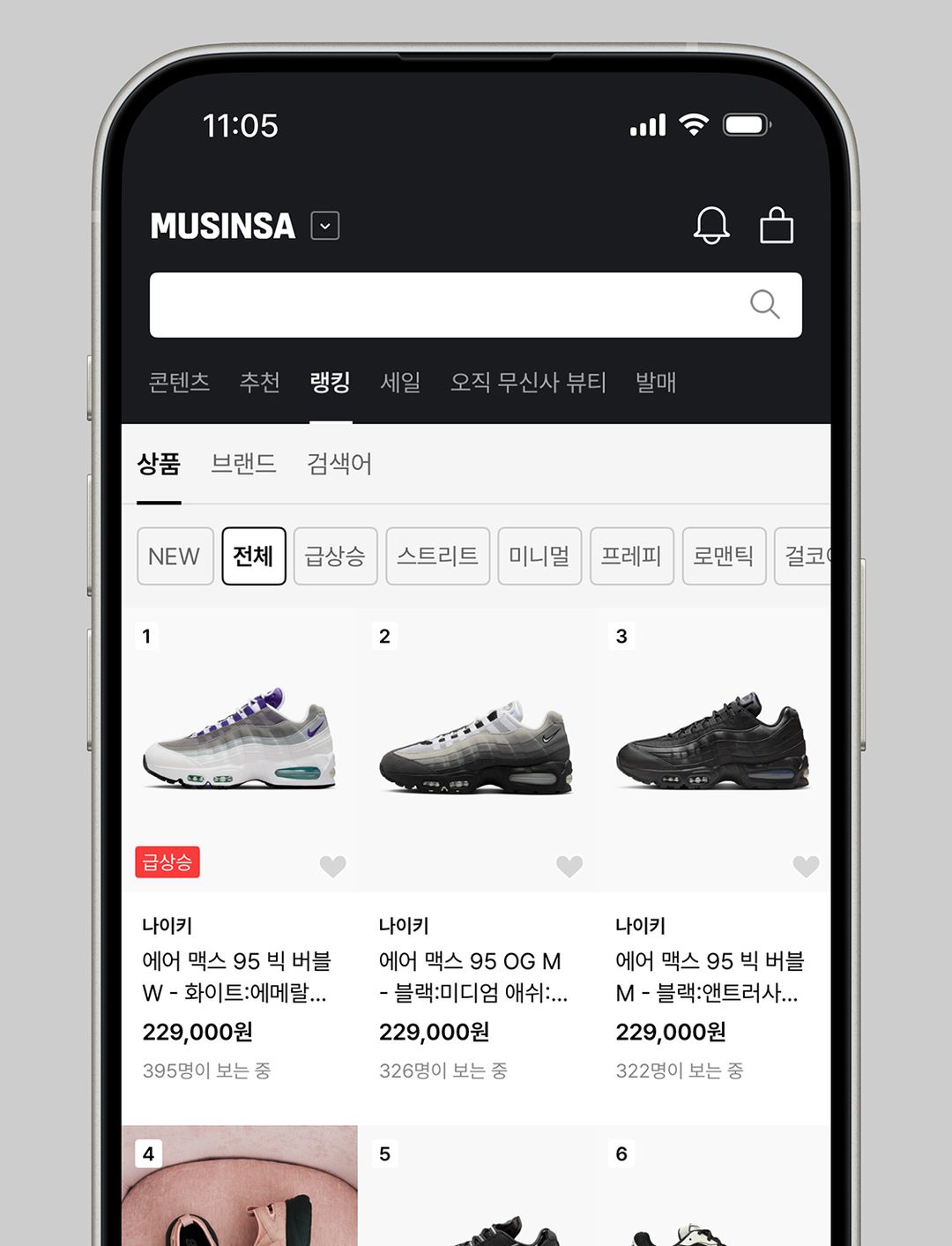 목업_내지01.jpg