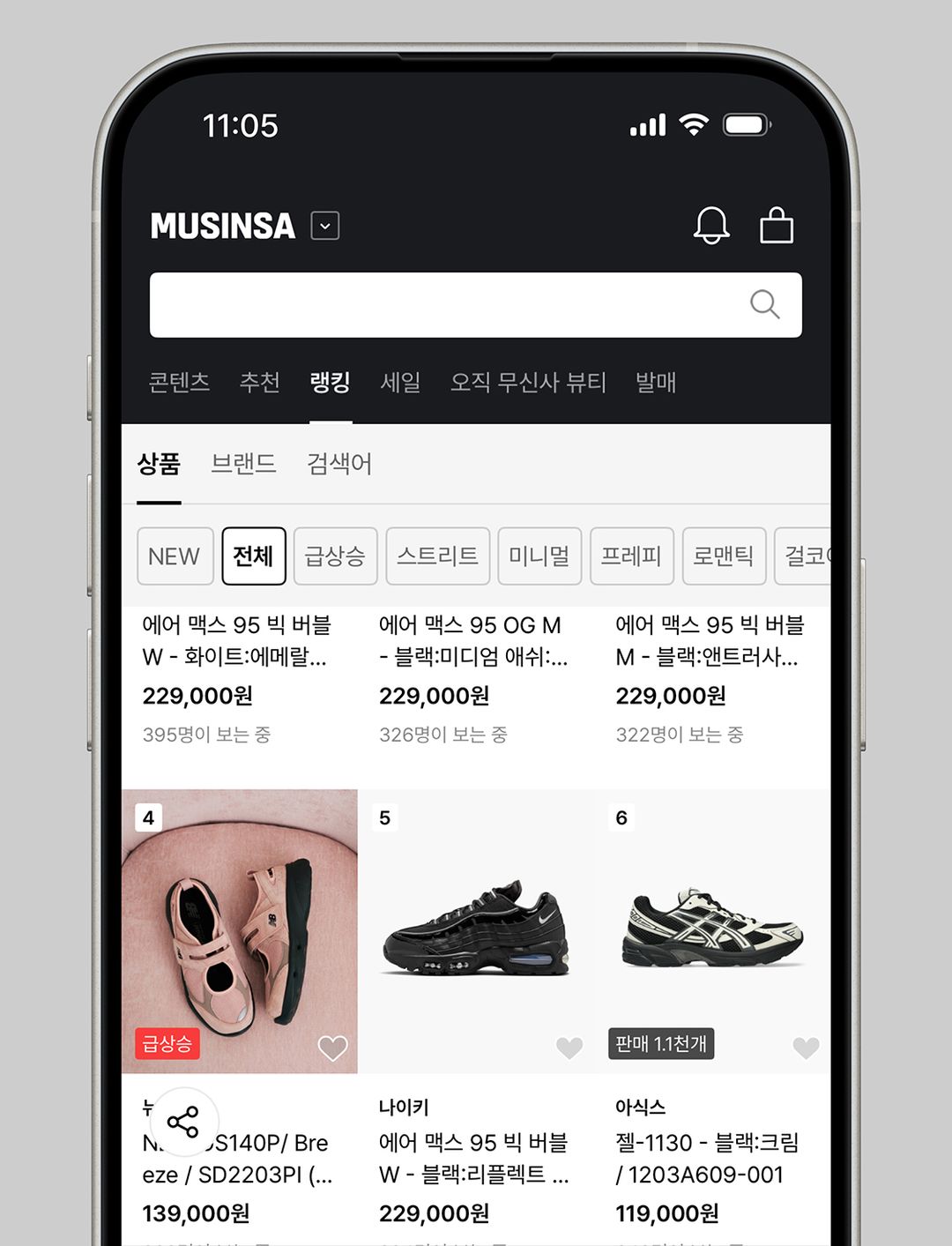 목업_내지02.jpg