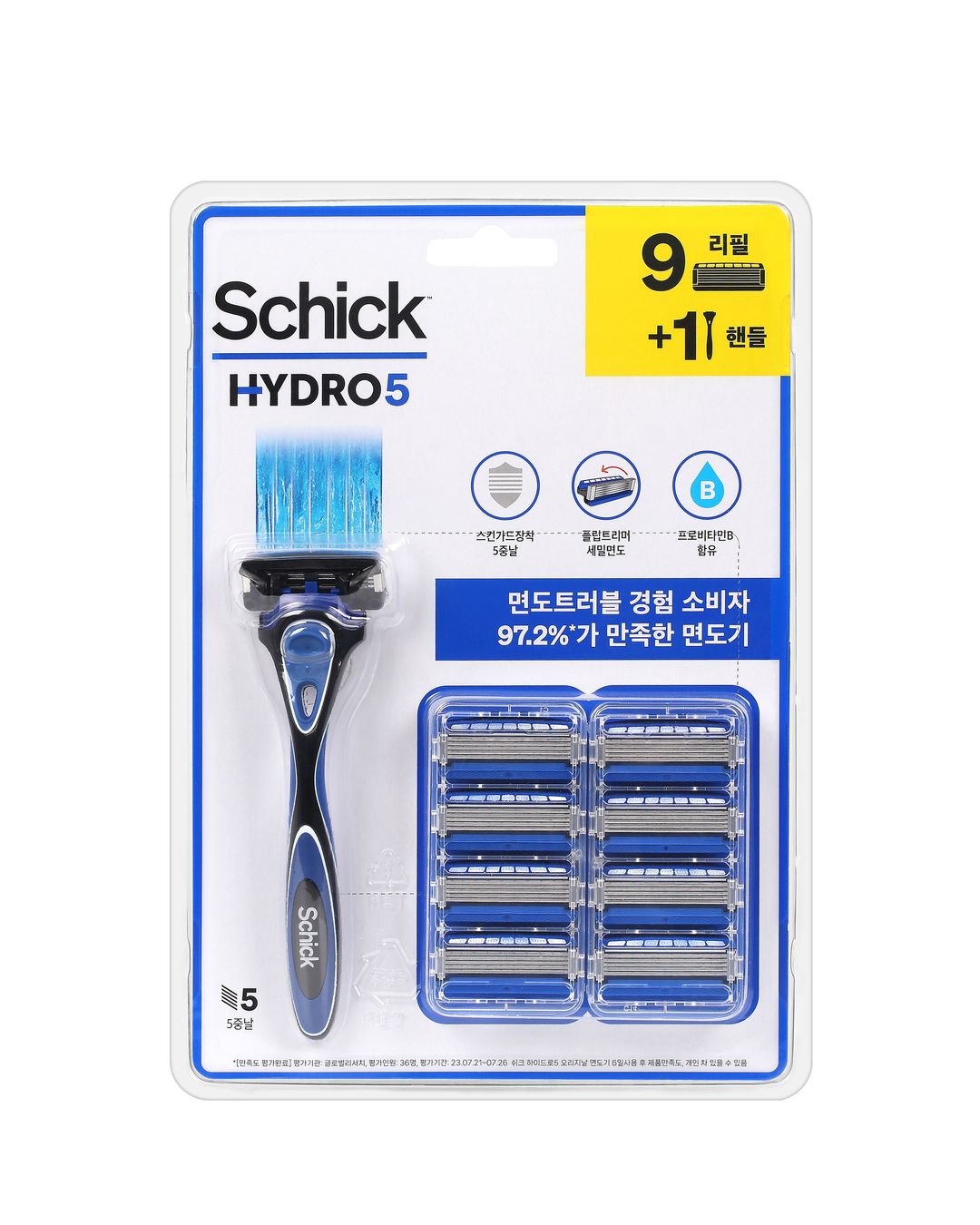 쉬크.jpg