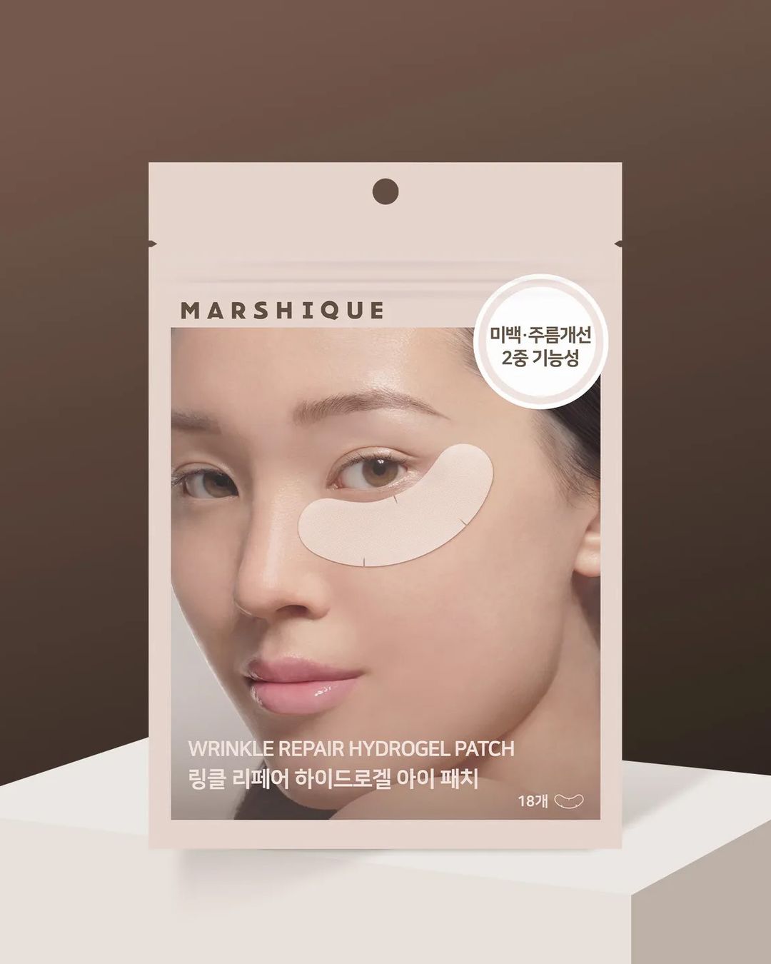 주름 마르시끄.jpg