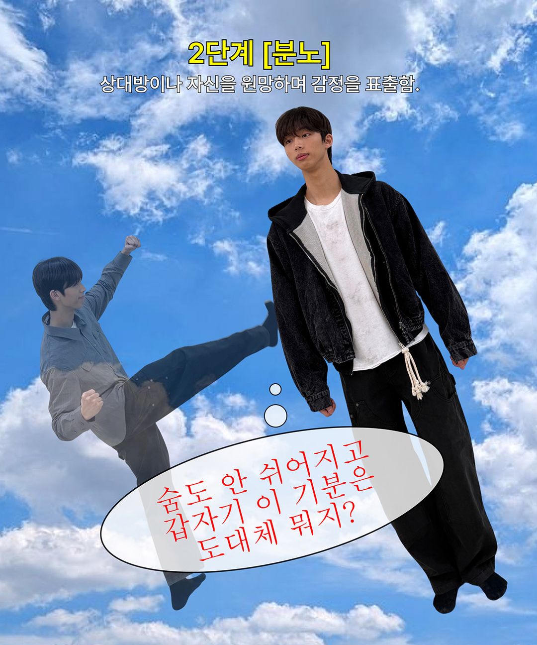 내지_3.jpg