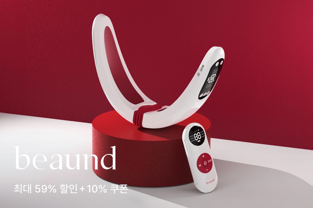 0506_브랜드 데이 캘린더_뷰앤디.jpg