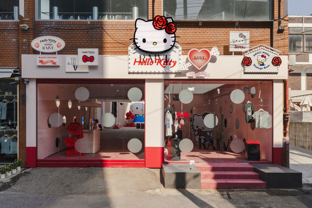 RAIVE_SEONGSU_pop up1.jpg