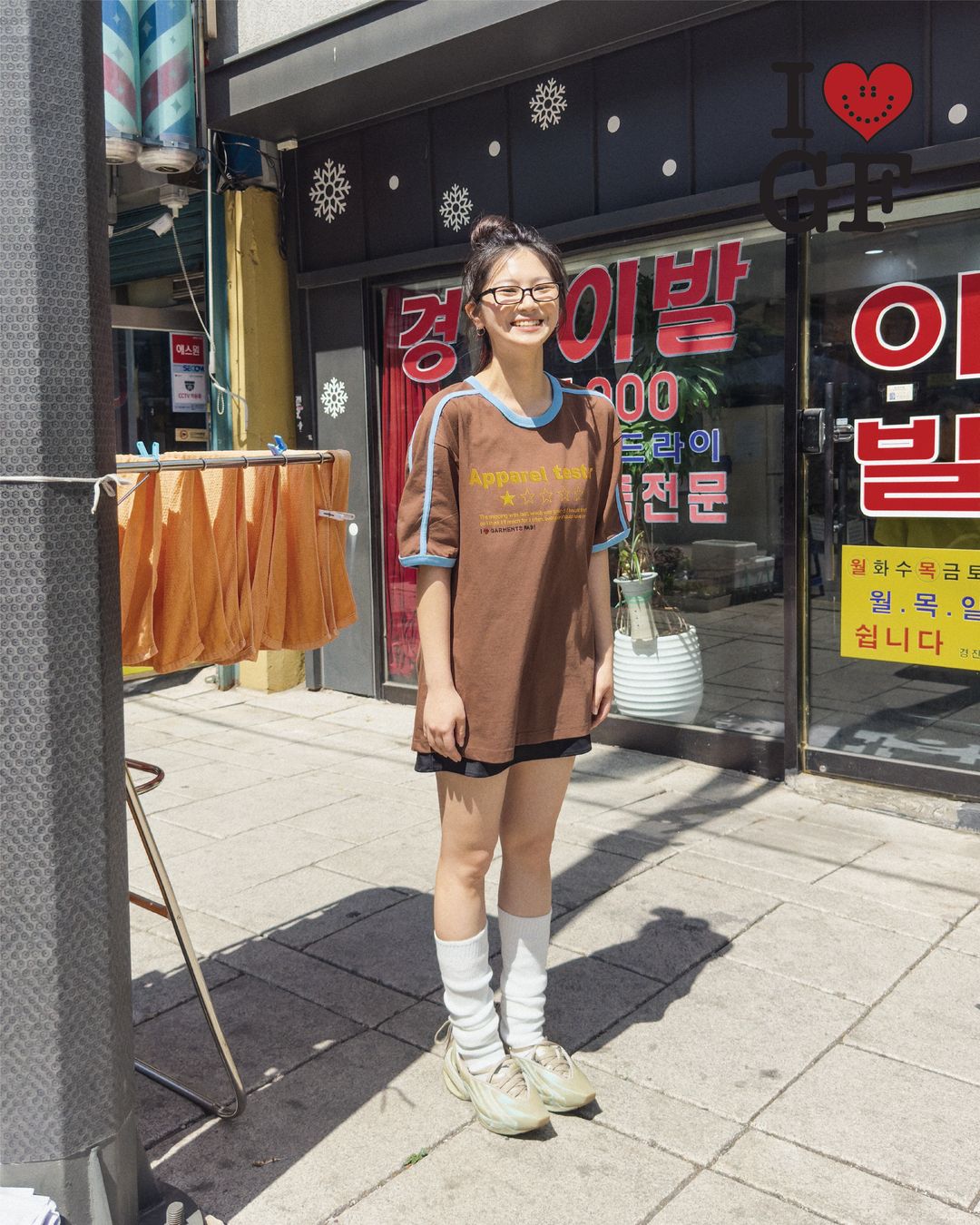 GARMENTS FAB 13.jpg