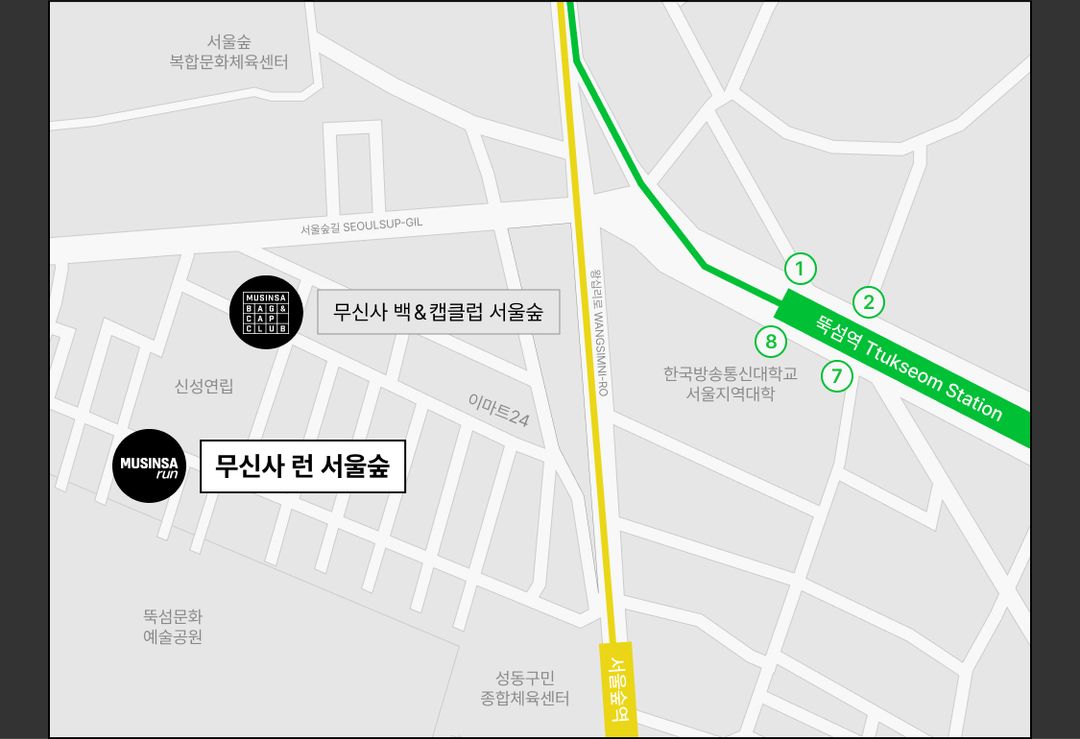 무신사 런 서울숲_매거진.jpg