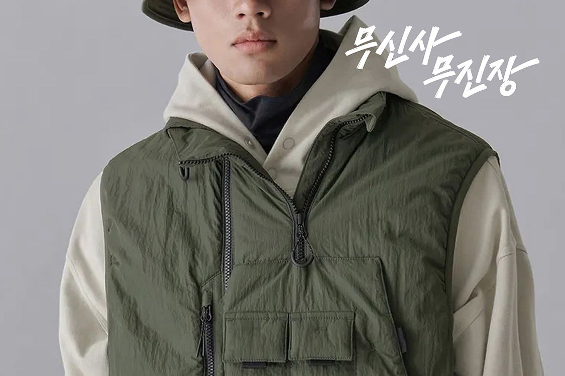 디스이즈네버댓(THISISNEVERTHAT) Grid Nylon Anorak Mint - 사이즈