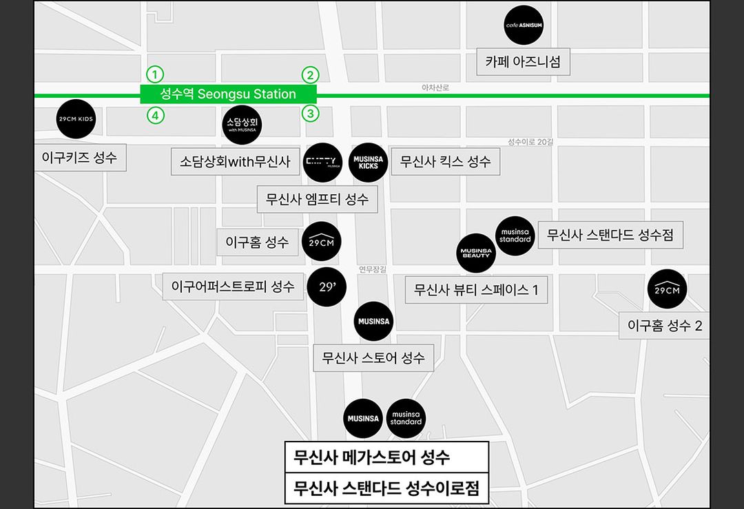 지도1_무신사 메가스토어 성수_무신사 스탠다드 성수이로점.jpg