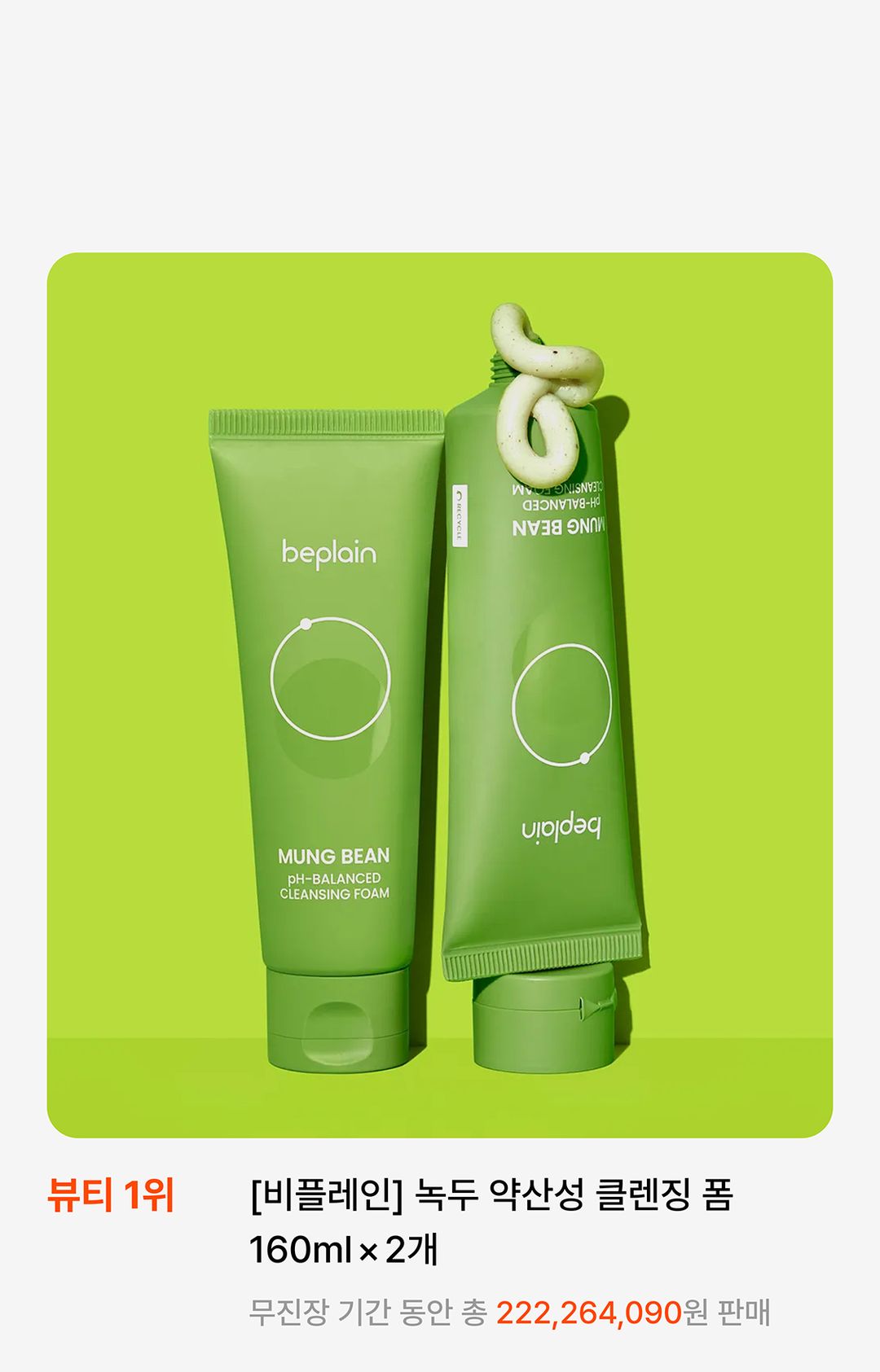 10_6.jpg