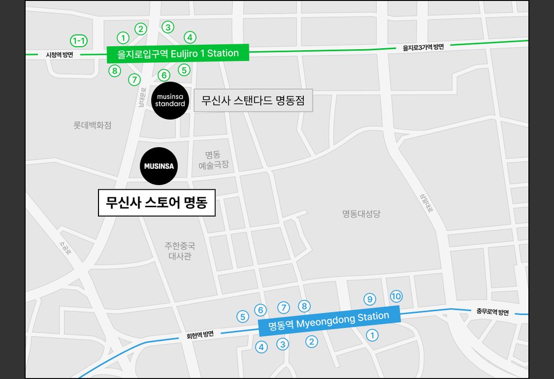 무신사스토어명동.jpg