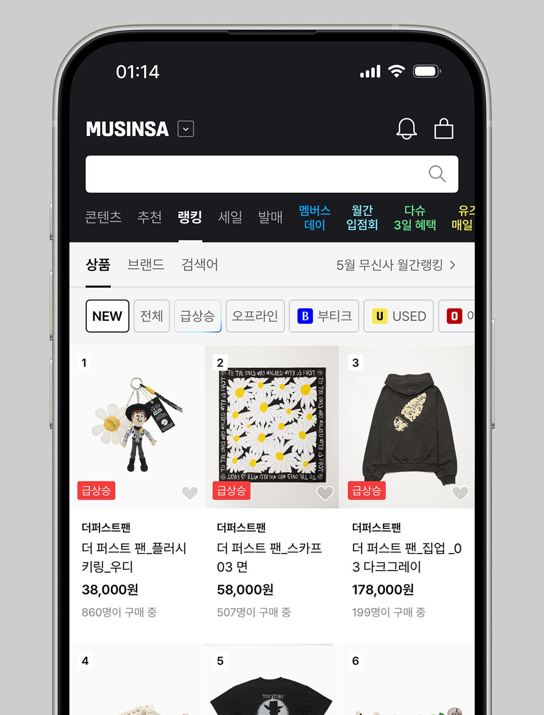 0701_피마원_01.jpg