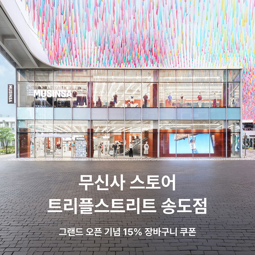 KV_정방형.jpg