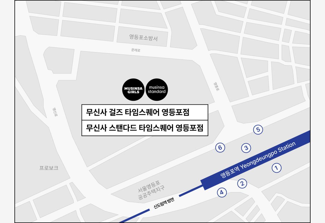 무신사 걸즈_무탠다드 타임스퀘어 영등포_매거진.jpg