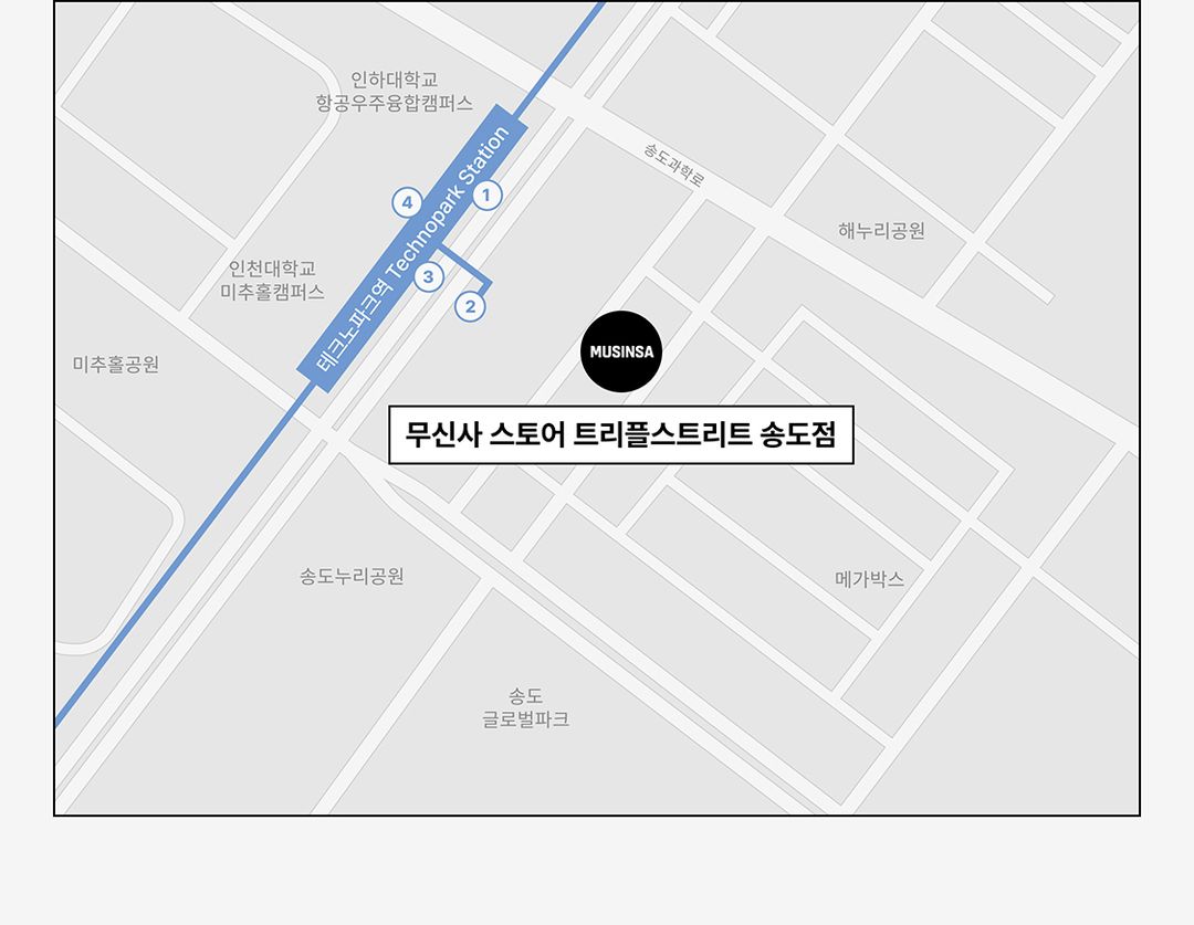 무신사 스토어 트리플스트리트 송도점_쇼케이스.jpg