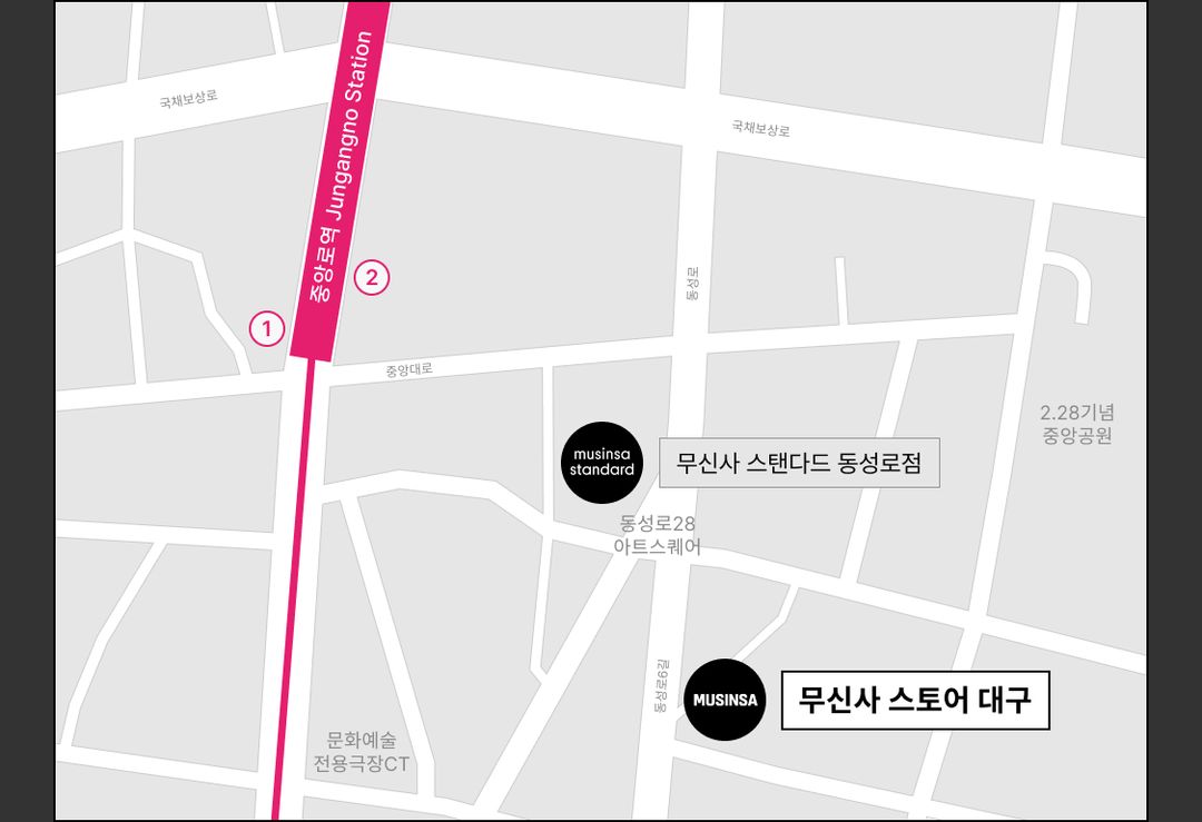 무신사 스토어 대구_매거진.jpg