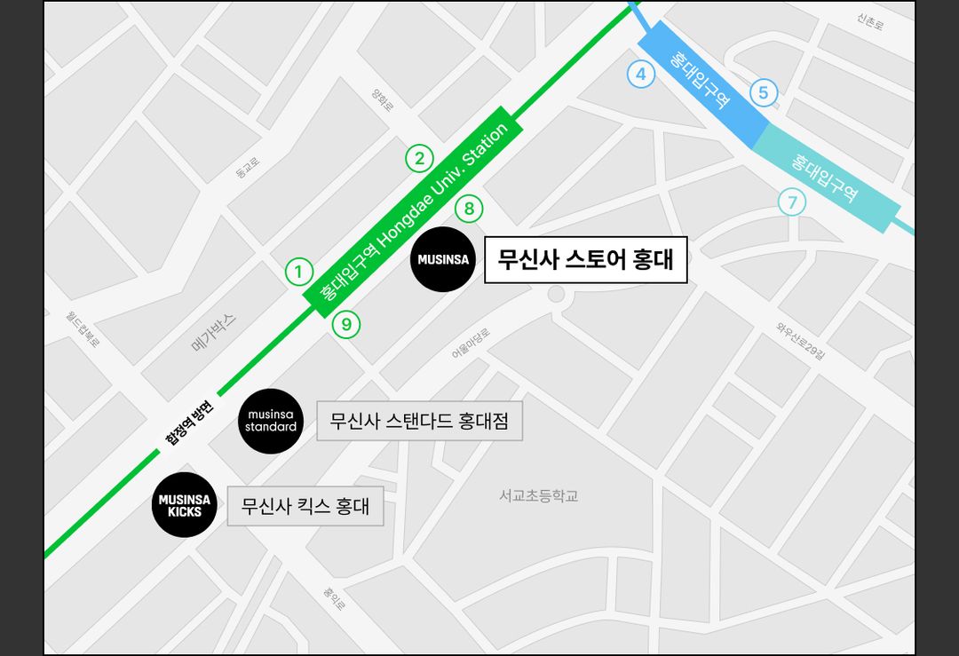 무신사 스토어 홍대.jpg