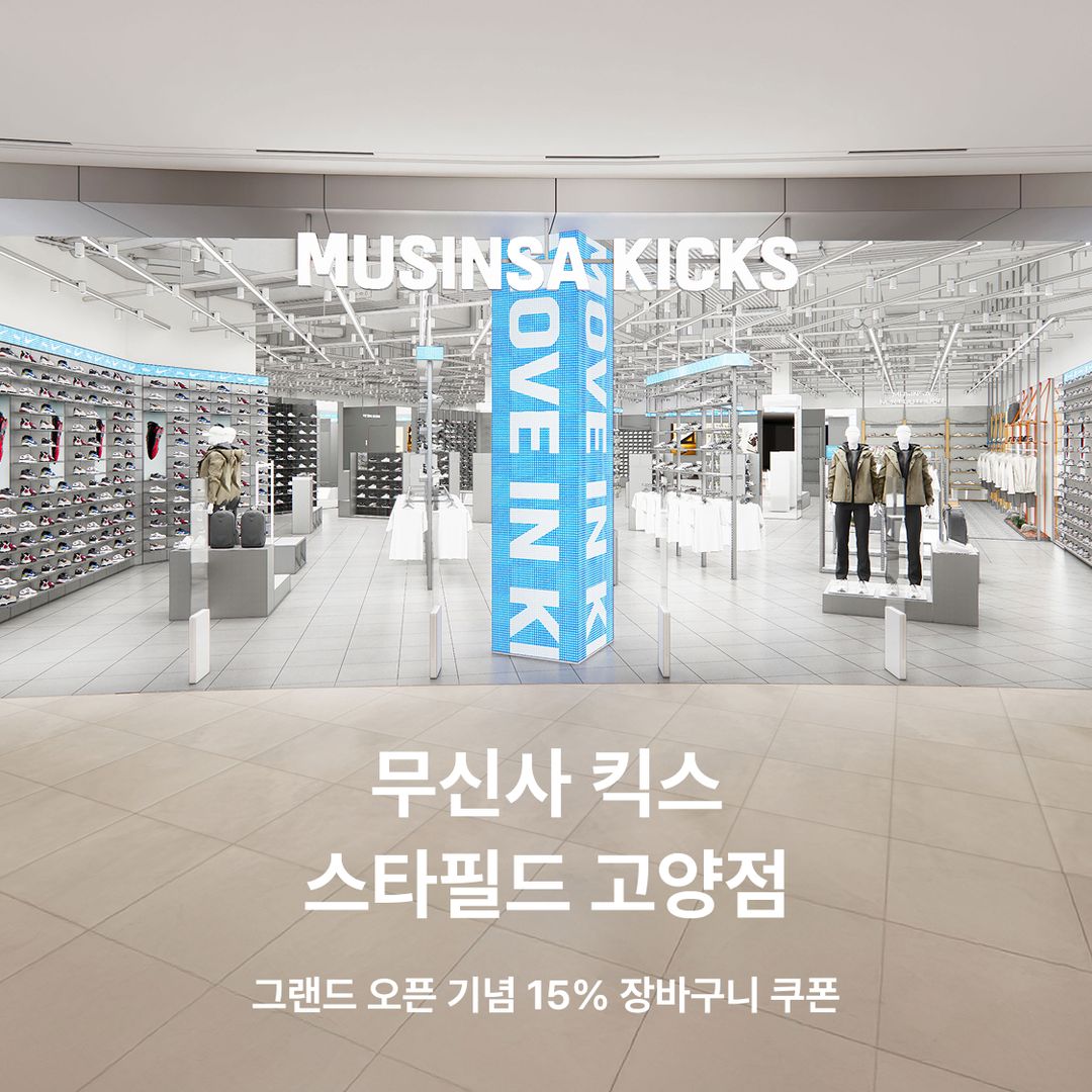 KV_정방형.jpg