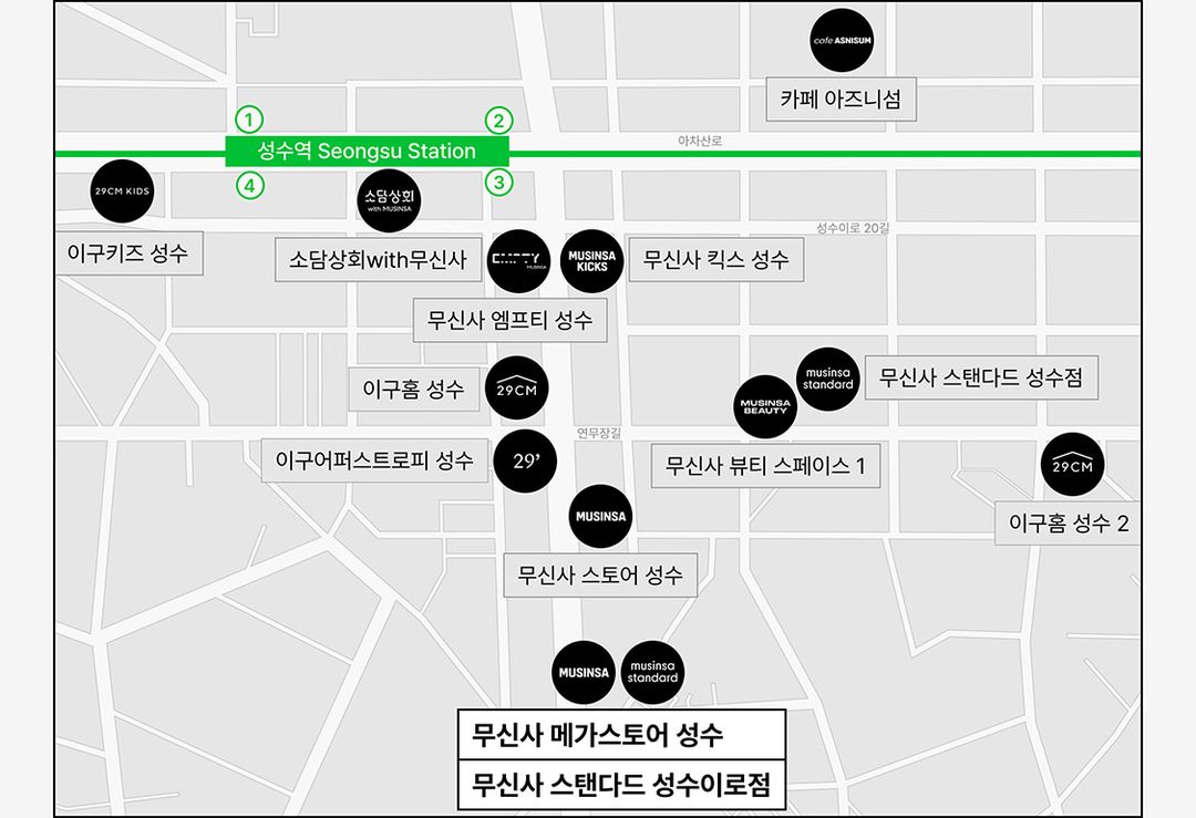 무신사 메가스토어 성수_무신사 스탠다드 성수이로점_매거진.jpg