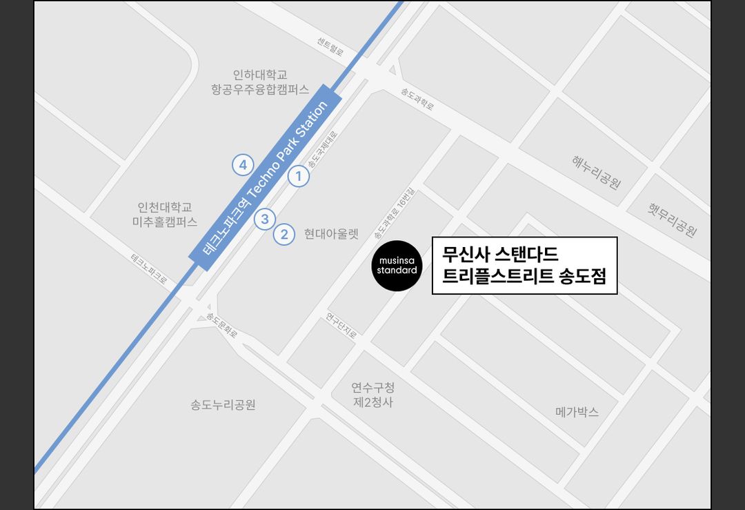 무신사 스탠다드 트리플스트리트 송도점_매거진 (1).jpg
