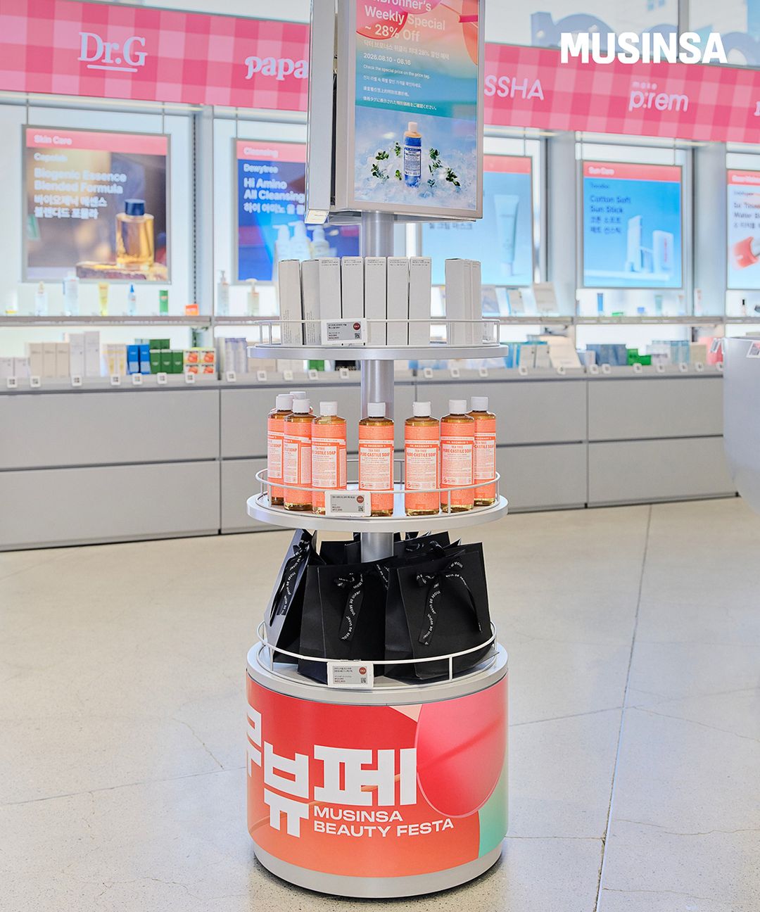 내지_04.jpg