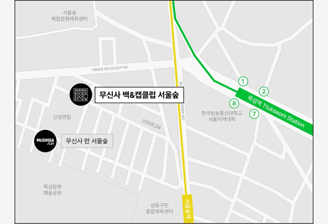 무신사 백&캡클럽 서울숲.jpg