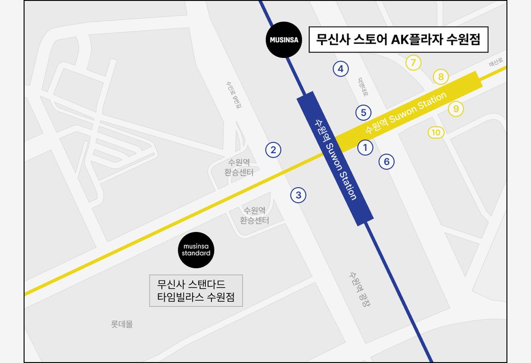 무신사 스토어 AK 수원점.jpg