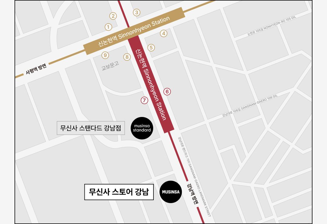 무신사 스토어 강남.jpg