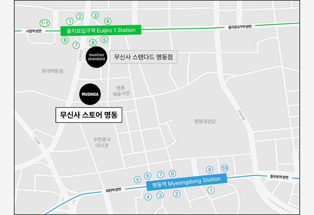무신사 스토어 명동.jpg