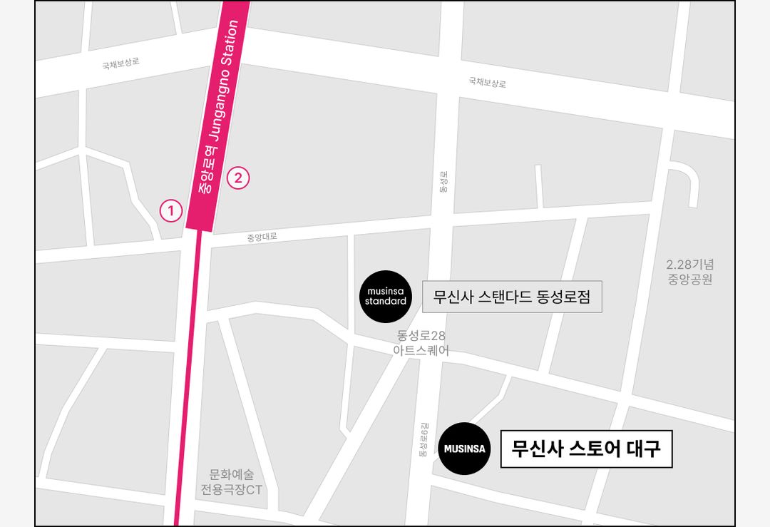 무신사 스토어 대구.jpg
