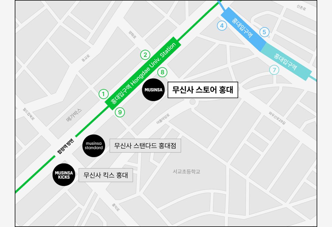 무신사 스토어 홍대.jpg